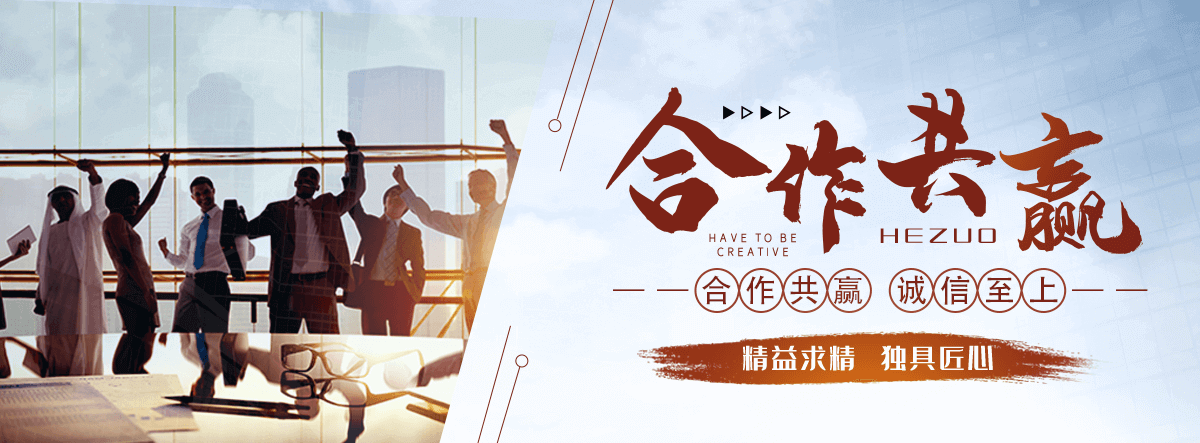 芮城桓锐景观工程有限公司