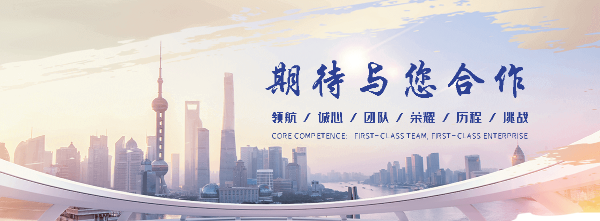 芮城是专业从事户外防腐木景观工程